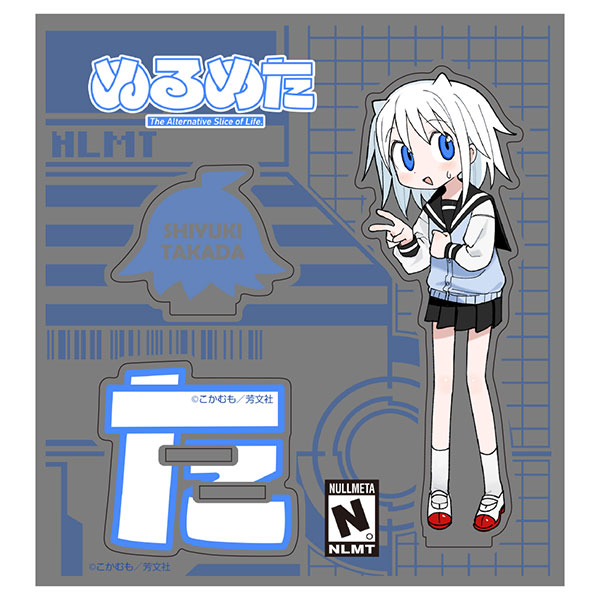 ぬるめた しゆき くるみアクキー ブロマイド 3つセット こかむも 2025年最新】ぬるめた こかむもの人気アイテム - メルカリ