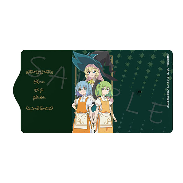 スライム倒して300年、知らないうちにレベルMAXになってました キーケース A (アズサ・ファルファ・シャルシャ)[シンクイノベーション]《在庫切れ》