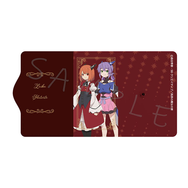 スライム倒して300年、知らないうちにレベルMAXになってました キーケース B (ライカ・フラットルテ)[シンクイノベーション]《在庫切れ》