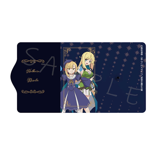 スライム倒して300年、知らないうちにレベルMAXになってました キーケース C (ハルカラ・ロザリー)[シンクイノベーション]《在庫切れ》