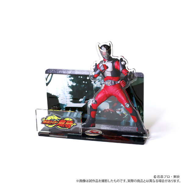 仮面ライダー龍騎 マルチアクリルスタンド 龍騎[ムービック]《在庫切れ》