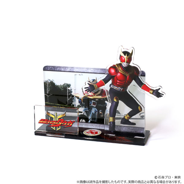 仮面ライダークウガ 超クウガ展 ジオラマアクリルスタンド 4種