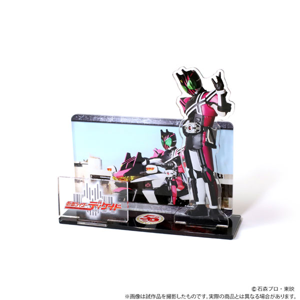 仮面ライダーディケイド アクリルスタンド まとめ売り アクリル