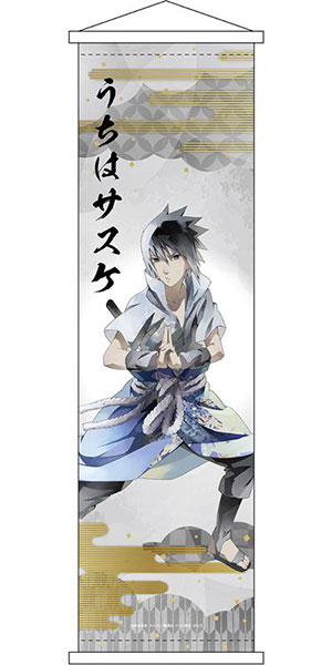 NARUTO 疾風伝 アニメジャパン　ポスター　サスケ NARUTO-ナルト- 疾風伝_描き下ろし うちはサスケ&うちはイタチ