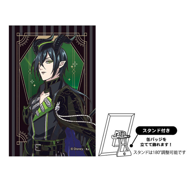 開封済み ツイステ マレウス 実験着 カプセル缶バッジ 43点 ディズニー