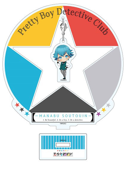 美少年探偵団 描き起こし 揺れるアクリルスタンド 双頭院学[エムズファクトリー]《在庫切れ》