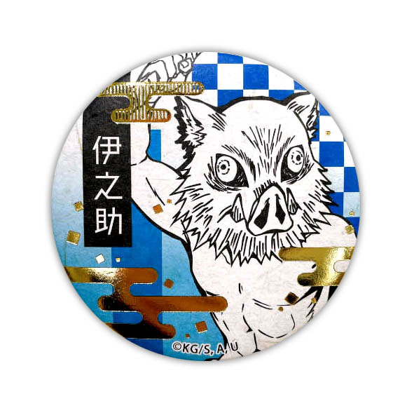 新品未開封定価以下‼️ジャンプショップ限定 鬼滅の刃 切り絵シリーズvol.2 サイド シート 鬼滅の刃 和紙缶バッジ 時透無一郎 切り絵