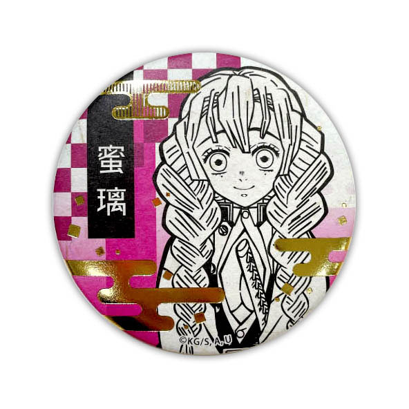 鬼滅の刃 箔押し 和紙缶バッジ 甘露寺蜜璃[ツインクル]《在庫切れ》