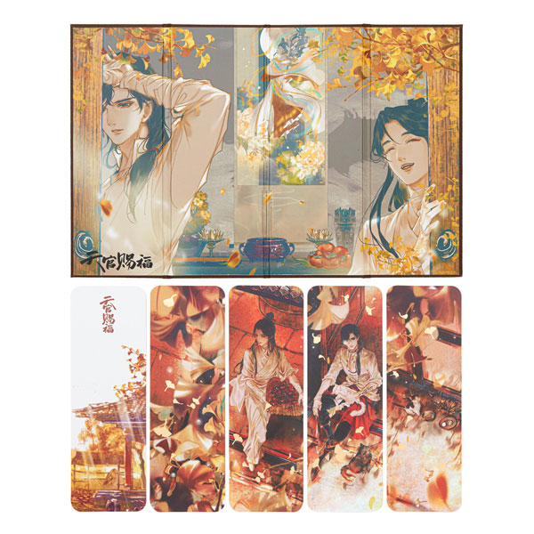 限定販売】漫画「天官賜福」屏風しおり 菩薺陋室[bilibili]《在庫切れ》