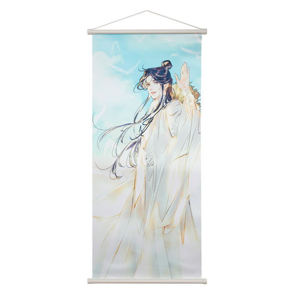 限定販売】漫画「天官賜福」タペストリー 謝憐[bilibili]《在庫切れ》