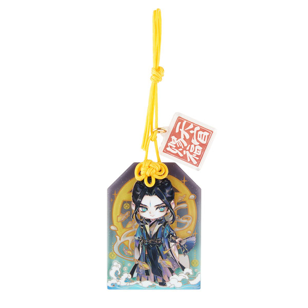 限定販売】漫画「天官賜福」アクリルお守り 水師[bilibili
