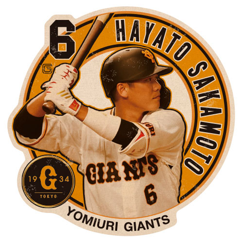 GIANTS 小林誠司 ステッカー 「美しい」 funleucemialinfoma.org