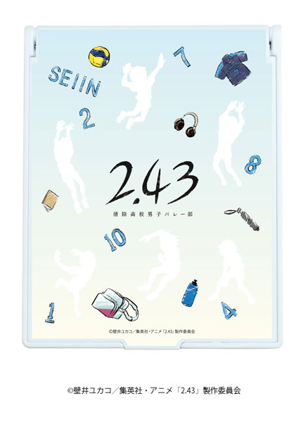 デカキャラミラー「2.43 清陰高校男子バレー部」01/シルエットデザイン(グラフアート)[A3]《在庫切れ》