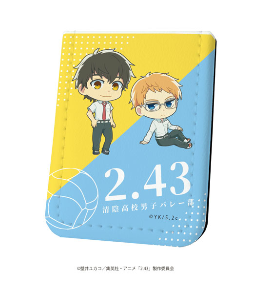 レザーフセンブック「2.43 清陰高校男子バレー部」01/黒羽祐仁＆灰島公誓(ミニキャラ)[A3]《在庫切れ》