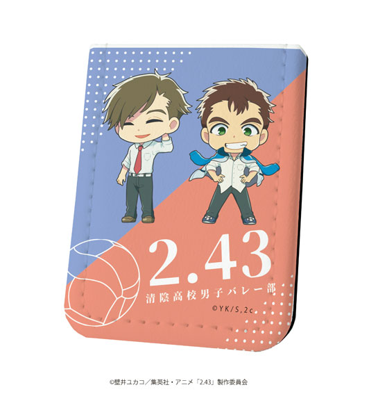 レザーフセンブック「2.43 清陰高校男子バレー部」02/青木操＆小田伸一郎(ミニキャラ)[A3]《在庫切れ》