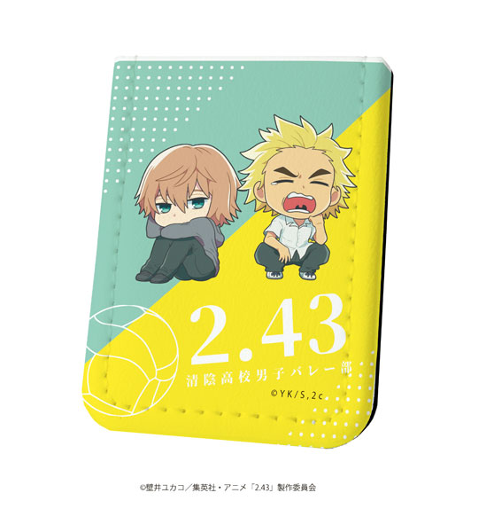 レザーフセンブック「2.43 清陰高校男子バレー部」03/棺野秋人＆大隈優介(ミニキャラ)[A3]《在庫切れ》