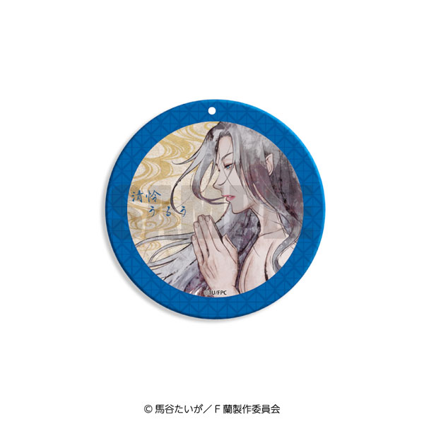 Fairy蘭丸～あなたの心お助けします～ ダイヤカットアクリルコースター C 清怜うるう[プレイフルマインドカンパニー]《在庫切れ》