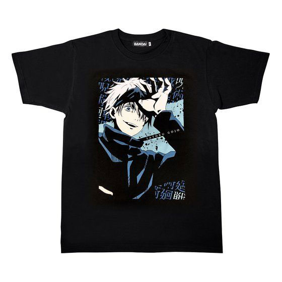 呪術廻戦 Tシャツコレクション-肆- M 五条悟[バンダイ]《在庫切れ》