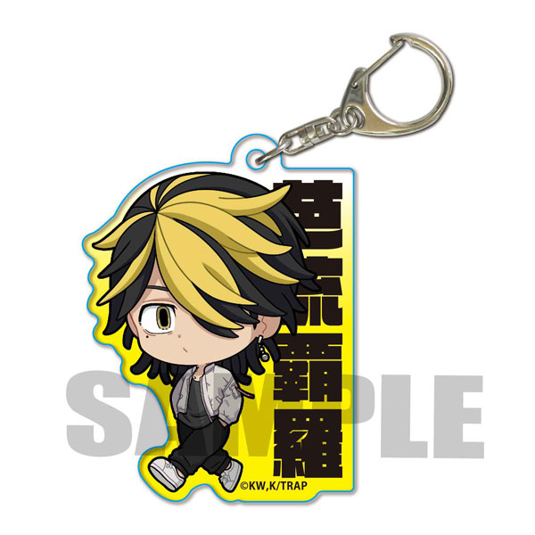 てくトコアクリルキーホルダー 東京リベンジャーズ J Hobby Collection