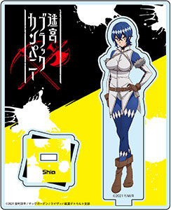 Amazon.co.jp: 迷宮ブラックカンパニー 第1巻 [DVD] : 小西克幸