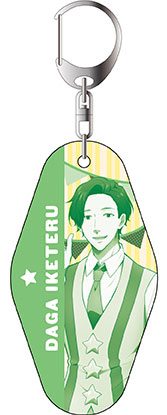 TVアニメ「うらみちお兄さん」 ルームキーホルダー 蛇賀池照[コンテンツシード]《在庫切れ》