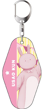 TVアニメ「うらみちお兄さん」 ルームキーホルダー ウサオ君[コンテンツシード]《在庫切れ》