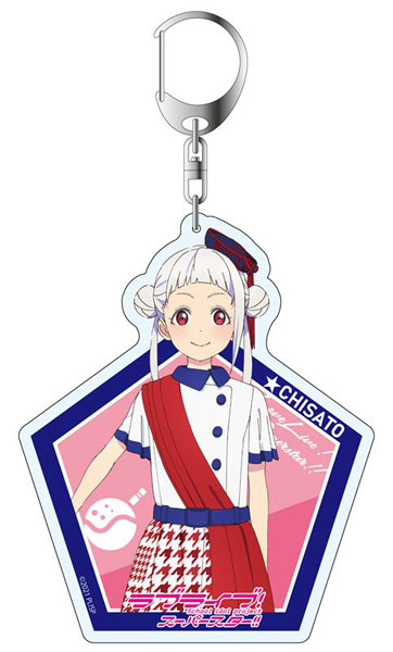 ラブライブ！スーパースター！！ デカキーホルダー 嵐千砂都