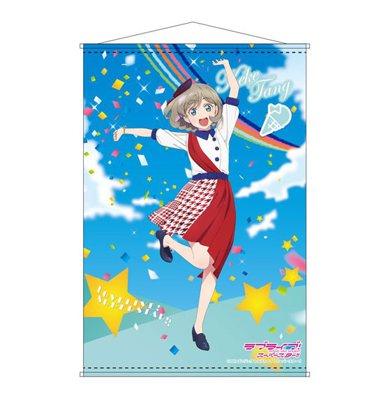 ラブライブ！スーパースター！！ B2タペストリー 唐可可 START