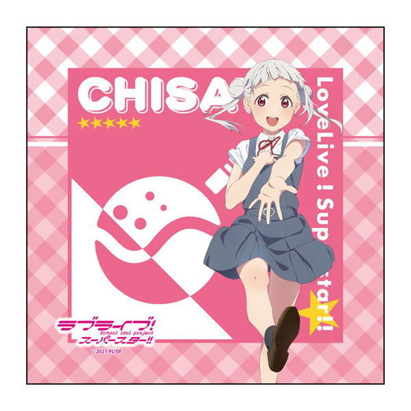 普通科 千砂都 SPb SP 夏服 嵐千砂都 (制服/夏服) 】 ラブライブ!スーパースター!! デコ