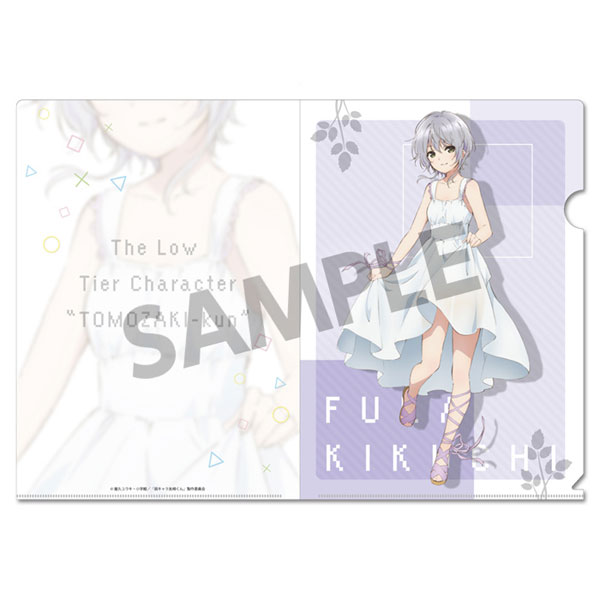 弱キャラ友崎くん 描き下ろしクリアファイル 菊池風香 ワンピース ver.[ホビーストック]《在庫切れ》