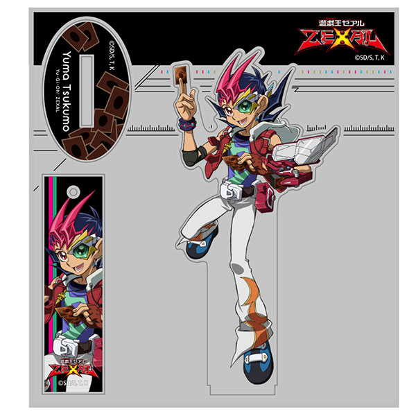 遊 戯 王zexal 九十九遊馬 アクリルスタンド コスパ １０月予約