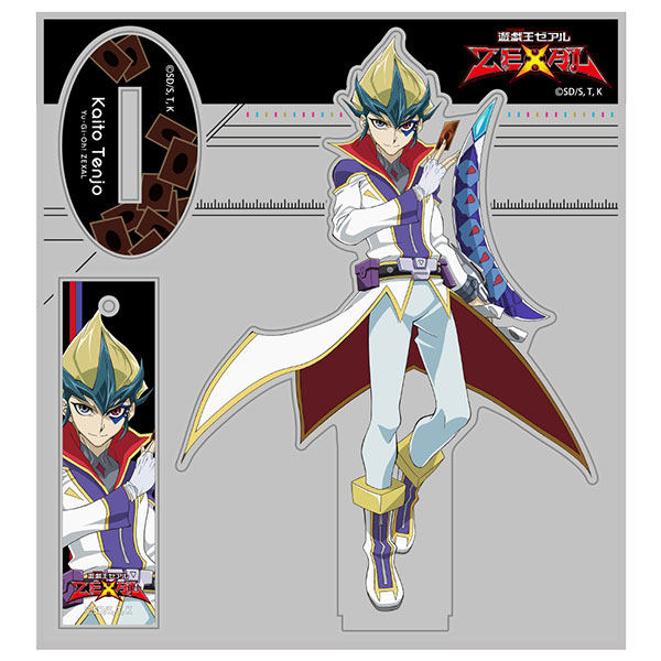 遊☆戯☆王ZEXAL 天城カイト アクリルスタンド[コスパ]《在庫切れ》