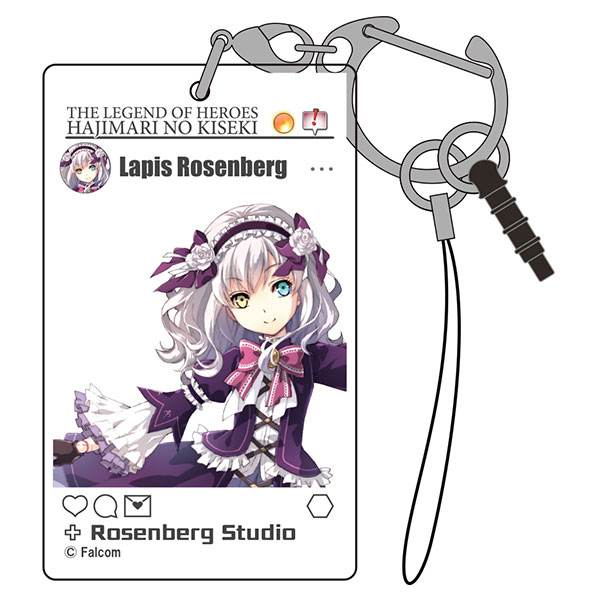 英雄伝説 創の軌跡 ラピス・ローゼンベルク SNS風アクリルキーホルダー（再販）[コスパ]《０５月予約》