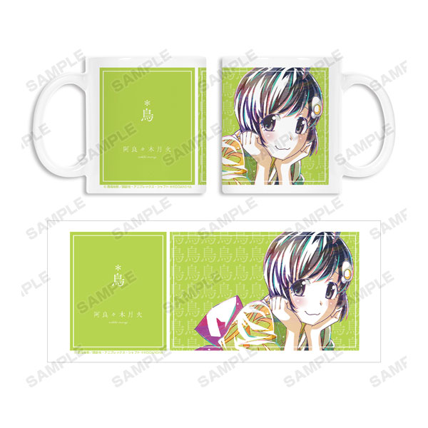 続・終物語 阿良々木月火 Ani-Art マグカップ[アルマビアンカ]《在庫切れ》