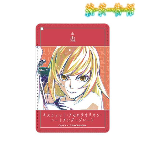 続・終物語 キスショット・アセロラオリオン・ハートアンダーブレード Ani-Art 1ポケットパスケース[アルマビアンカ]《在庫切れ》