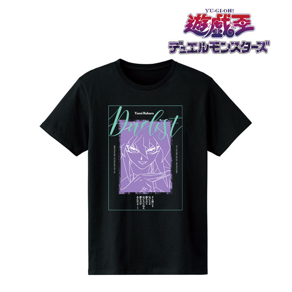 遊☆戯☆王デュエルモンスターズ 闇バクラ 台詞Tシャツ メンズ L 