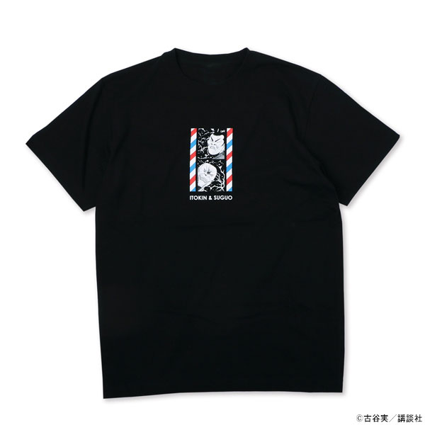 僕といっしょ イトキン＆すぐ夫Tシャツ ブラック S[ナタリーストア]《在庫切れ》