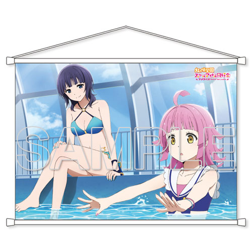 ラブライブ！虹ヶ咲学園スクールアイドル同好会』B2タペストリー 果林