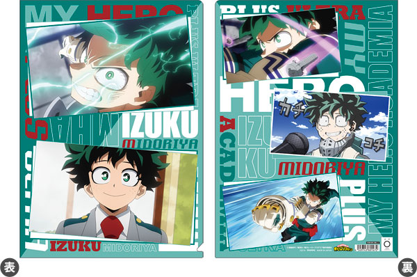 僕のヒーローアカデミア 場面写クリアファイル 5期 緑谷[ムービック]《在庫切れ》