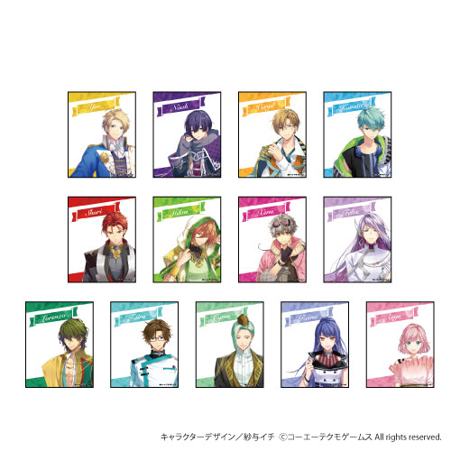 キャラフレームカード「アンジェリーク ルミナライズ」01/ 13個入りBOX[A3]《在庫切れ》
