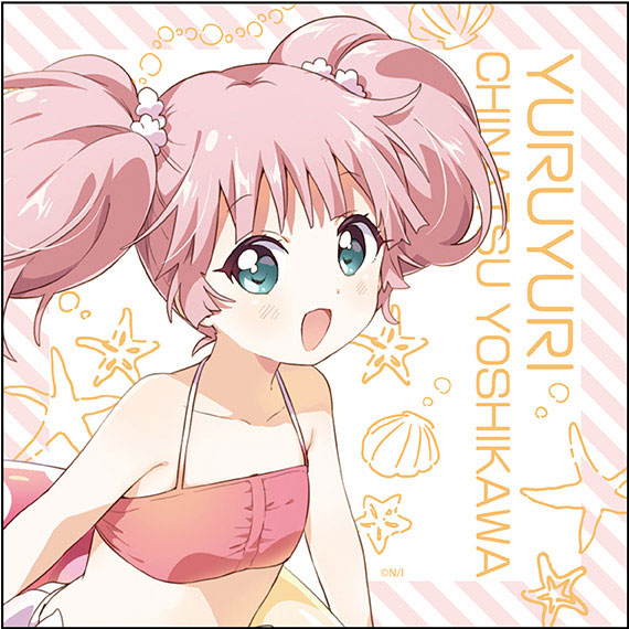 ゆるゆり 吉川ちなつ 水着 タペストリー Amazon.co.jp: ゆるゆり 吉川ちなつ 水着 タペストリー 限定