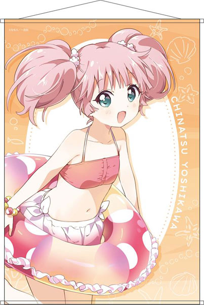 yuru_yuri_177.jpg