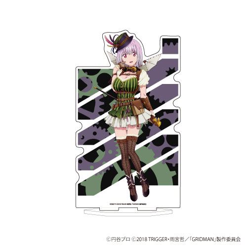 グリッドマン 新条アカネ スチームパンク アクリルスタンド