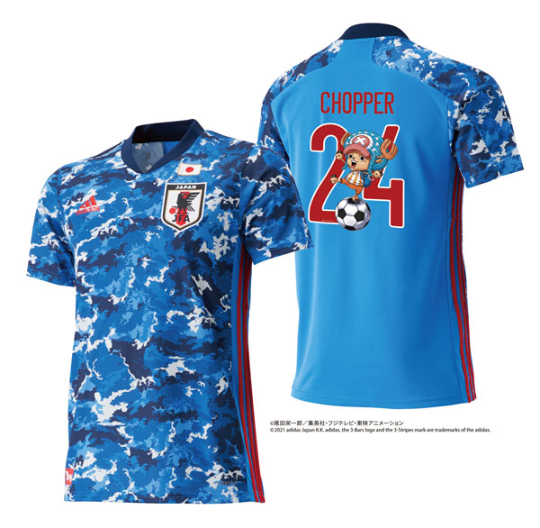 サッカー日本代表 2020 ホーム レプリカ ユニフォーム 「ONE PIECE」 チョッパー 限定プリント J/L(Lサイズ)[ベストスカイ]《在庫切れ》
