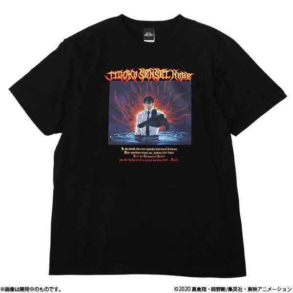 地獄先生ぬ～べ～ JIGOKU SENSEI NUBE Tシャツ ブラック L