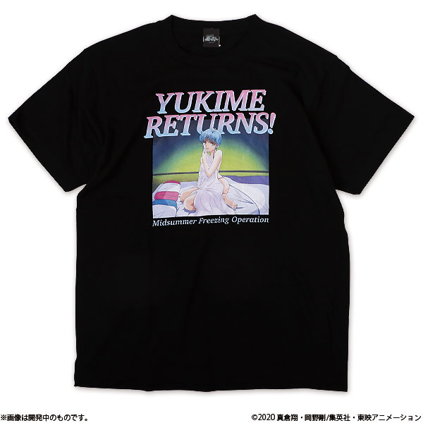 地獄先生ぬ～べ～ YUKIME RETURNS！ Tシャツ ブラック M[ナタリーストア]《在庫切れ》