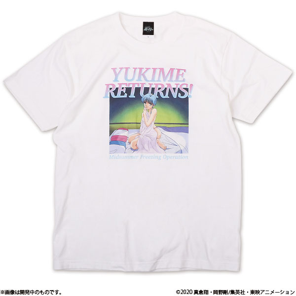 地獄先生ぬ～べ～展　ゆきめ　Tシャツ　Lサイズ 地獄先生ぬ～べ～ YUKIME RETURNS！Tシャツ【販売終了】 | 特集
