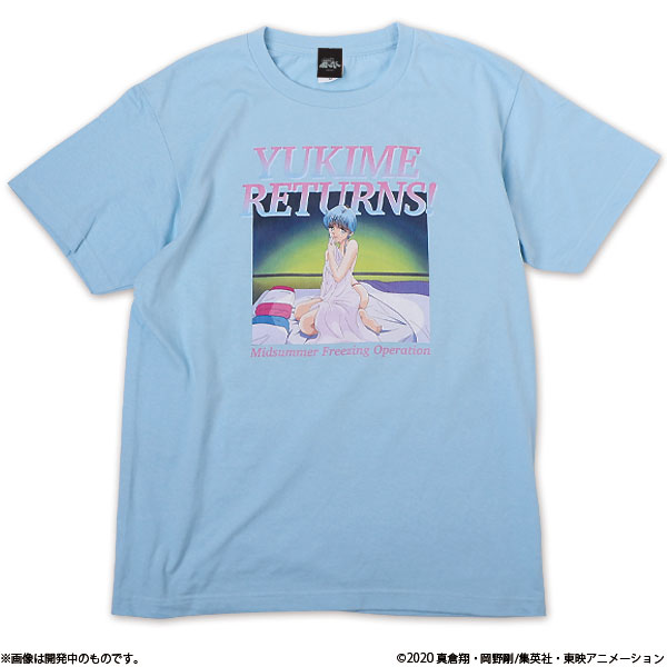 地獄先生ぬ～べ～ YUKIME RETURNS！ Tシャツ ライトブルー S[ナタリーストア]《在庫切れ》