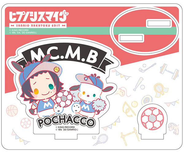 ヒプノシスマイク SANRIO NAKAYOKU EDIT アクリルスタンド 山田二郎