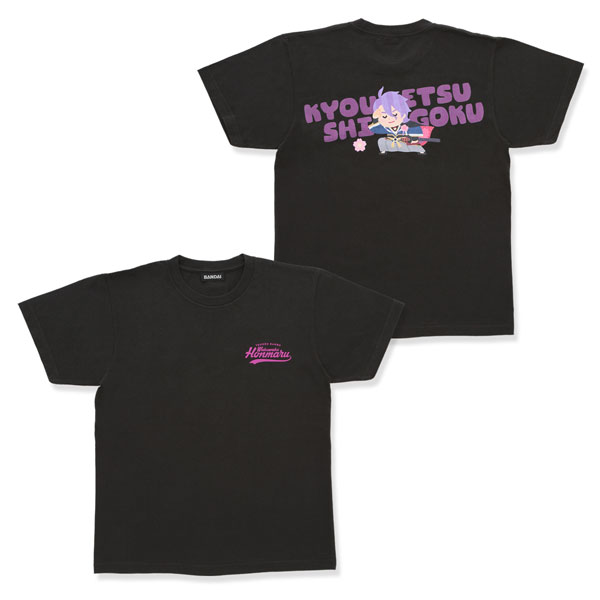 刀剣乱舞 わくわく本丸スタンプ バックプリントTシャツ 歌仙兼定 S[バンダイ]《在庫切れ》